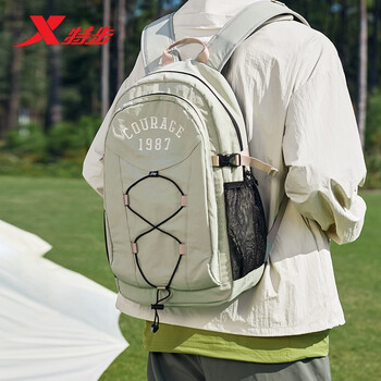 特步情侣男女学生大容量户外运动双肩包时尚百搭 浅绿 均码 