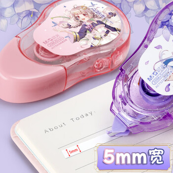 晨光（M&G）修正带20m学生用大容量耐摔修正带不易断涂改带改正带款式随机ACT5230B 12卡