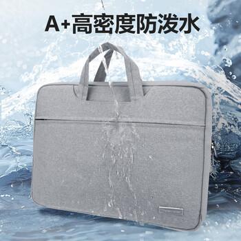 VICTORIATOURIST电脑包手提笔记本包14英寸内胆包苹果华为联想小新保护套公文包