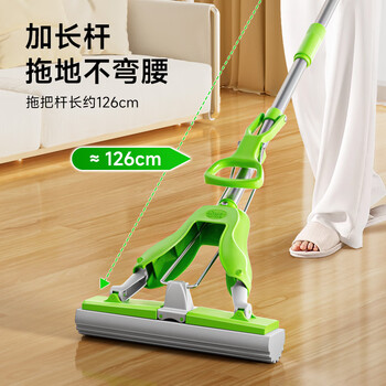 3M思高胶棉拖把27cm杆长126cm2头WB1 PVA对折式免手洗吸水海绵拖把 3M思高胶棉拖把27cm杆长126cm2头WB1 PVA对折式免手洗吸水海绵拖把