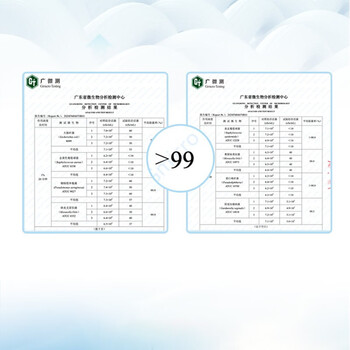 立白超洁无磷清新低泡易漂 遇水不烫手洗衣粉3.5kg/块 3块装