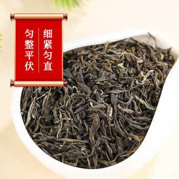 张一元茉莉花茶叶香茗浓香新茶老北京伴手茶礼送礼特级240g罐装热门商品 张一元茉莉花茶叶香茗浓香新茶老北京伴手茶礼送礼特级240g罐装热门商品
