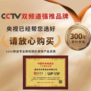 传奇会茶叶白茶福鼎白茶白毫银针特级老白茶自己喝罐装100g送礼 传奇会茶叶白茶福鼎白茶白毫银针特级老白茶自己喝罐装100g送礼