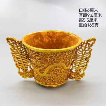 唐朝酒杯价格报价行情- 京东