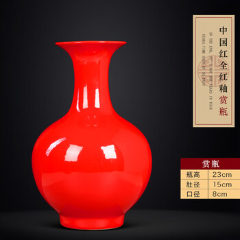 美品中国景德镇 花瓶 中国，景德镇，青白釉風景画花瓶 中国，景德镇