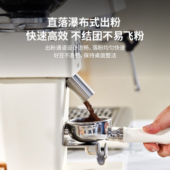 格米莱(GEMILAI)电动咖啡磨豆机意式咖啡豆研磨机磨粉机家用商用 绵云白G9015AA 格米莱(GEMILAI)电动咖啡磨豆机意式咖啡豆研磨机磨粉机家用商用 绵云白G9015AA