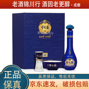 中国　白酒　梦之蓝　夢之藍　52%　M6 梦之蓝52度6瓶-梦之蓝52度6瓶促销价格、梦之蓝52度6瓶品牌- 淘宝