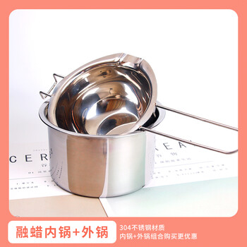 满庭芳手工蜡烛加热炉diy材料香薰蜡片加热炉diy化蜡锅加热内锅 外锅 图片价格品牌报价 京东