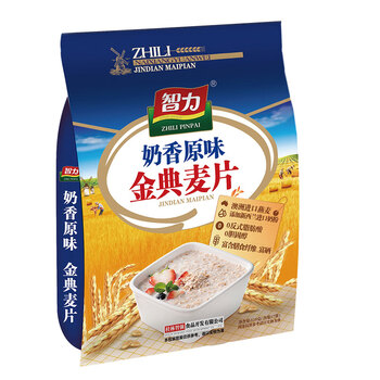 智力 金典奶香原味澳洲纯麦片510g营养早餐代餐即食燕麦片 独立小包装 智力 金典奶香原味澳洲纯麦片510g营养早餐代餐即食燕麦片 独立小包装
