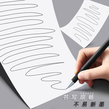 朗捷 【20支装】商务中性笔0.5mm子弹头签字笔黑色水笔办公用笔定制logo 朗捷 【20支装】商务中性笔0.5mm子弹头签字笔黑色水笔办公用笔定制logo