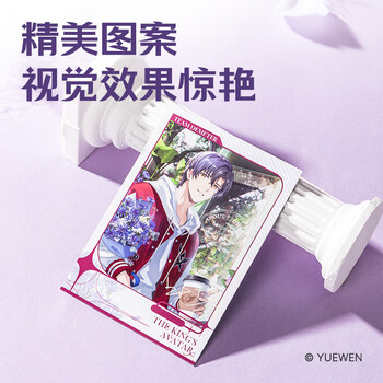 得力（deli）全职高手触摸感工艺拍立得人物立牌盲盒礼物谷子叶修黄少天 单个装随机发货QZ615