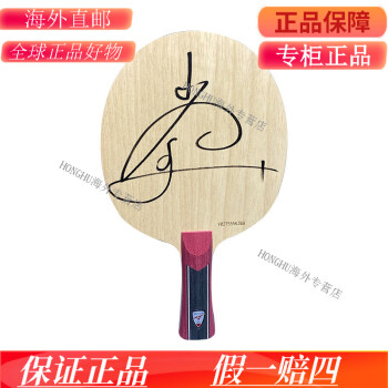 水谷隼品牌及商品- 京东 水谷隼品牌及商品- 京东