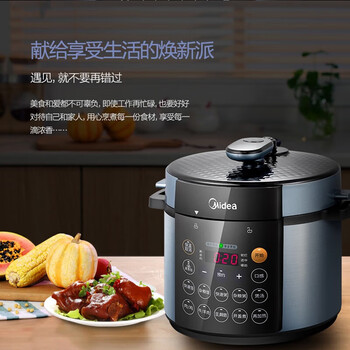 美的（Midea）电压力锅双胆4.8L家用智能预约电高压饭煲电饭锅 MY-YL50Simple107
