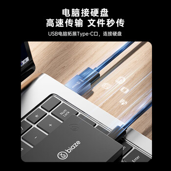 毕亚兹 适用苹果18/17充电器线转接头 USB3.0公转Type-C母 USB-C数据转接器 iPad华为手机接笔记本电脑