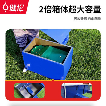 健伦（JEEANLEAN）移动式齿轮升降排球柱 训练比赛比赛专用