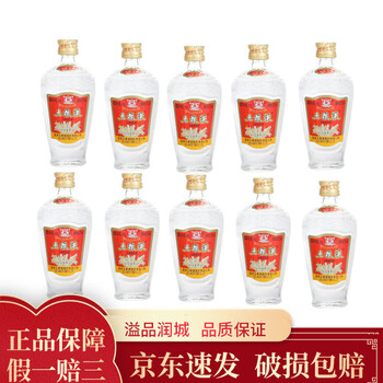五粮液52度100ml-五粮液52度100ml促销价格、五粮液52度100ml品牌