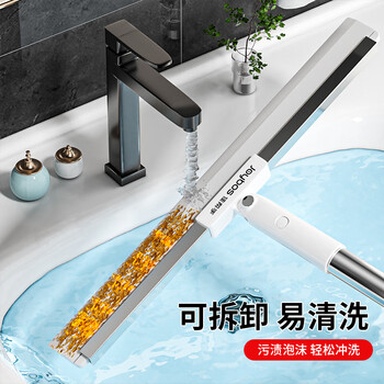 佳帮手魔术扫把刮水器地刮刮板拖把卫生间魔法刮水器硅胶扫刮玻璃长40cm