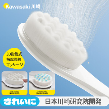 Little seal日本搓澡神器强力搓泥不伤肤长柄软毛洗澡刷搓后背刷沐浴清洁刷子 Little seal日本搓澡神器强力搓泥不伤肤长柄软毛洗澡刷搓后背刷沐浴清洁刷子