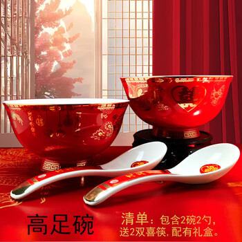 龙凤铜碗价格报价行情- 京东