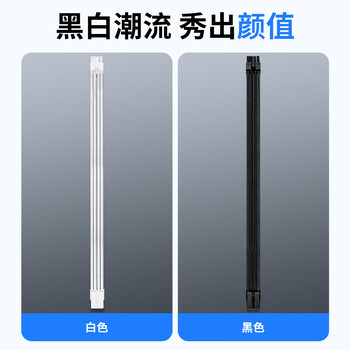 佳翼（JEYI）40/50系 电脑显卡延长线8Pin电源延长线 台式电脑尼龙绳镀锡铜 8P转6+2P公母加长线 30厘米 白色