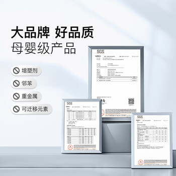 Keep儿童跳绳可记名小学生幼儿园锻炼3-6-12岁一年级初学考试-蓝色 Keep儿童跳绳可记名小学生幼儿园锻炼3-6-12岁一年级初学考试-蓝色