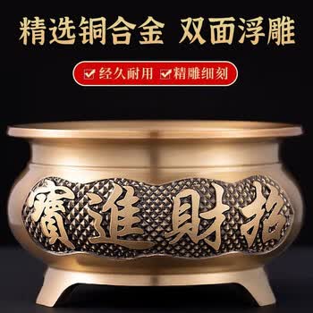 三脚铜香炉价格报价行情- 京东