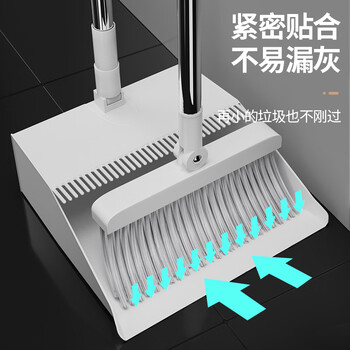 百家好世扫把簸箕套装可折叠直立收纳软毛扫帚家用扫地笤帚梳齿型