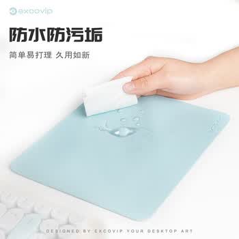 宜适酷（EXCO）鼠标垫小号 皮质办公游戏防水皮革笔记本台式电脑便携防滑可水洗垫子玫粉色0430