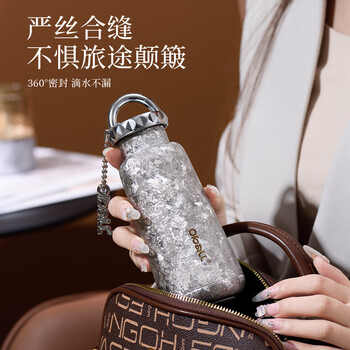 Oball口袋钛杯纯钛保温杯茶水分离杯水杯子送女朋友老婆伴手礼礼物