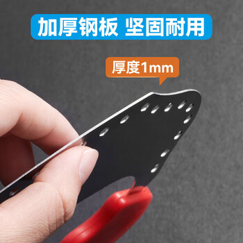 迪麦佳钥匙圈房东钥匙盘标记管理钥匙扣钥匙环钥匙收纳神器钥匙分类牌 不锈钢盘11位配12个钥匙牌