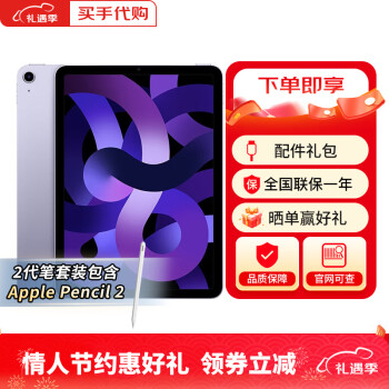 Apple Pencil (USB-C)｜適用iPad Pro / iPad Air 5 / iPad 10/ iPad mini 6 -  STUDIO A