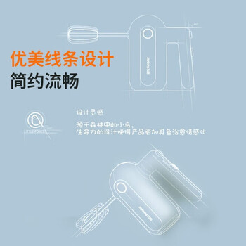 九阳（Joyoung）打蛋器S-LD156家用手持电动打发器多功能料理机搅拌机迷你打奶油烘焙