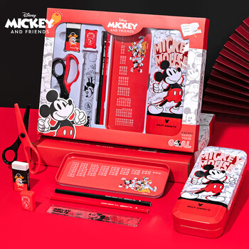 迪士尼（Disney）文具礼盒套装 小学生一年级幼儿园学习用品礼盒儿童大礼包 男孩女孩生日礼物小学生 米奇DM0011M1