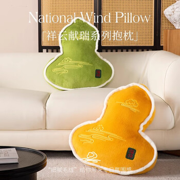 茵尚葫芦靠枕客厅沙发靠背办公室异形抱枕新中式福禄靠垫创意高级腰靠