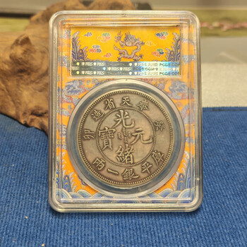 奉天省造价格报价行情- 京东