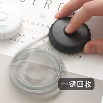 晨光(M&G)文具优品mini皮卷尺公英双制学生办公家用测量迷你软尺子量腰围身材管理专用 黑 ARL960V111