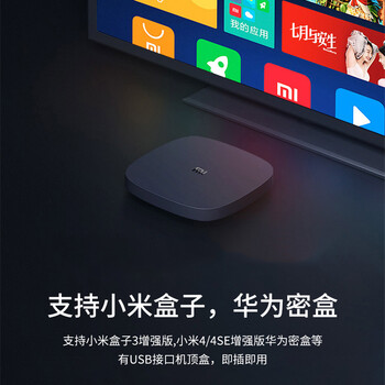 毕亚兹 USB3.0分线器转网口有线网卡免驱动RJ45转换器扩展坞苹果mac华为电脑拓展坞集线HUB转接头延长线
