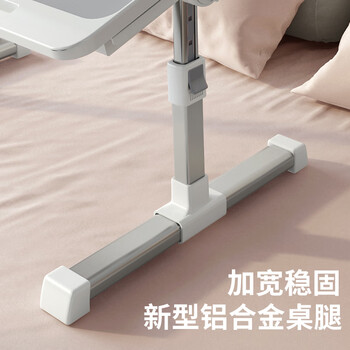 骐源MP床上电脑桌可升降书桌带USB懒人可折叠小桌子笔记本支架角度调节学生写字宿舍阅读小桌板饭桌餐桌