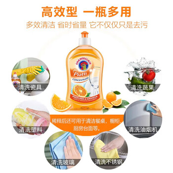 大公鸡管家（CHANTE CLAIR）公鸡头五件套清洁礼盒装原装进口高端实用送礼企业福利首选佳品