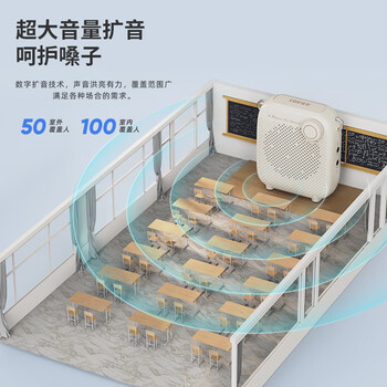 漫步者（EDIFIER）MF1 有线版便携式扩音器 小蜜蜂扩音器教师专用 导游扩音器 烟粉色音响
