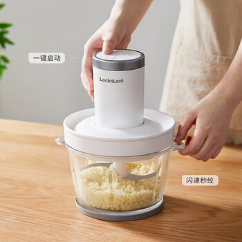 乐扣乐扣（locknlock）家用绞肉机1.8L碎肉机绞馅机多功能搅拌料理机打肉机EJM3165WHT