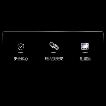 HIKVISION海康威视门禁配件金属门磁力锁支架人脸识别测温一体机智能打卡考勤机门禁锁支架DS-K4H230BSC-LZ1