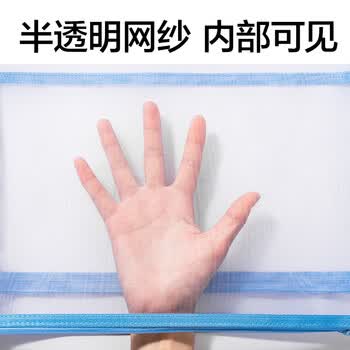 得力（deli）双层网纱拉链袋科目袋文件袋一年级文具袋透明学科分类袋 试卷作业科目分类收纳袋 PP216
