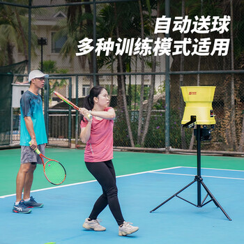斯波阿斯T2000A网球坠球机网球坠球器训练器专业单人挥拍陪练神器