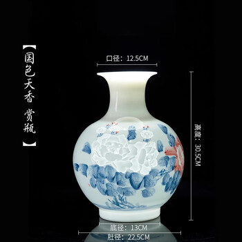 清代青花瓶价格报价行情- 京东