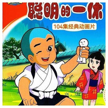 一休dvd价格报价行情- 京东