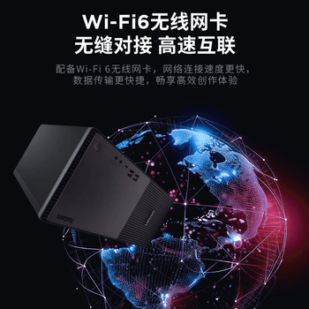 联想（ThinkCentre）P900c高性能商用办公台式电脑台式机主机(i7-14700 32G DDR5 1T)27英寸