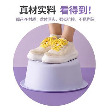 茶花惠尚深盆39cm 家用洗脸盆 加厚耐用洗衣盆 紫色 116007 2个装