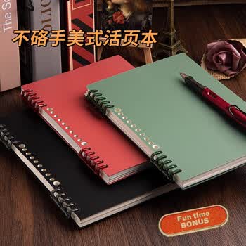 米砾康奈尔笔记本子活页b5方网格a4大学生考研法考公考读书学习错题分类本纸初高中生毕业礼物送同学