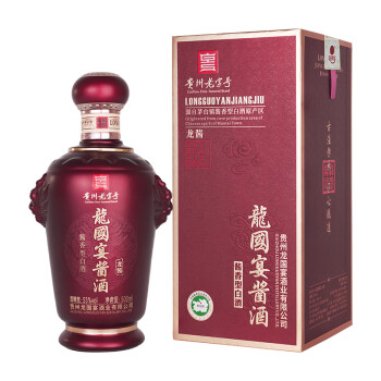 茅台台源53度酱香型白酒500ml*1瓶纯粮婚宴收藏-Taobao